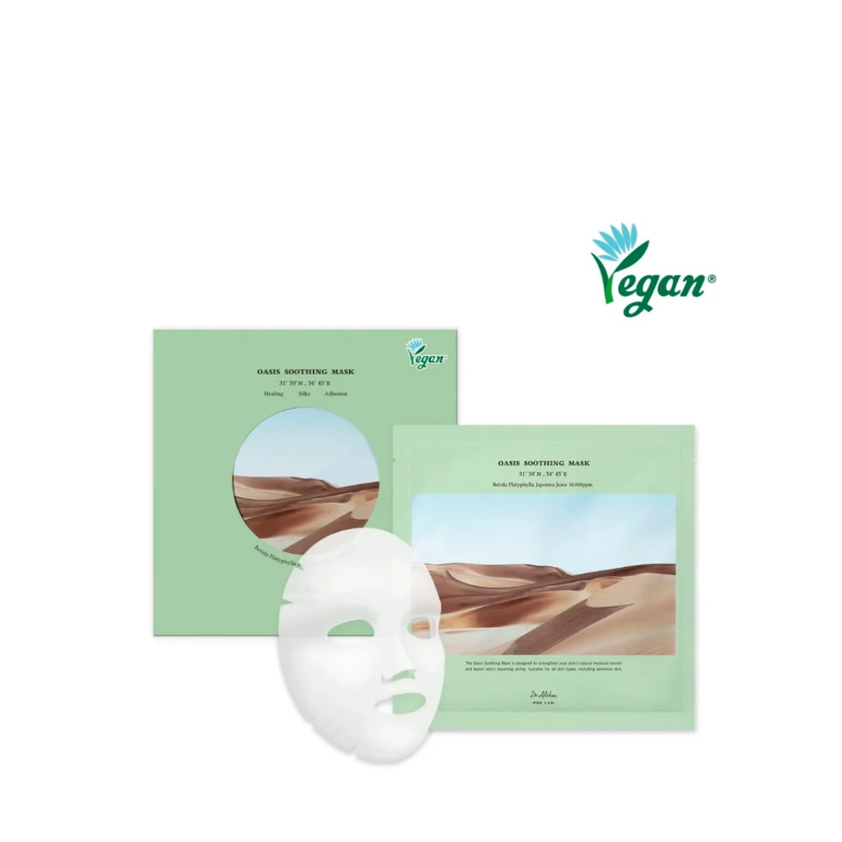 Dr. Althea - Oasis Soothing Mask Set