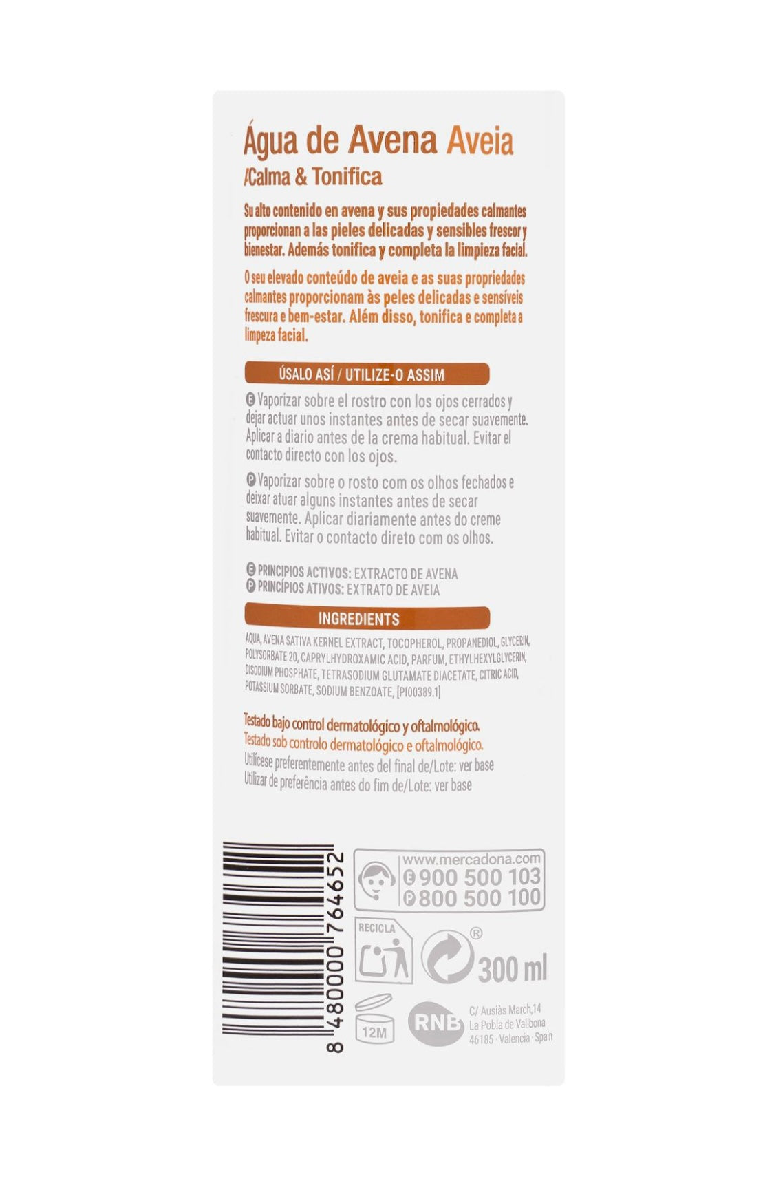 Deliplus - Dermik izsmidzināms auzu ūdens sejas ādas mitrinātājs 300ml