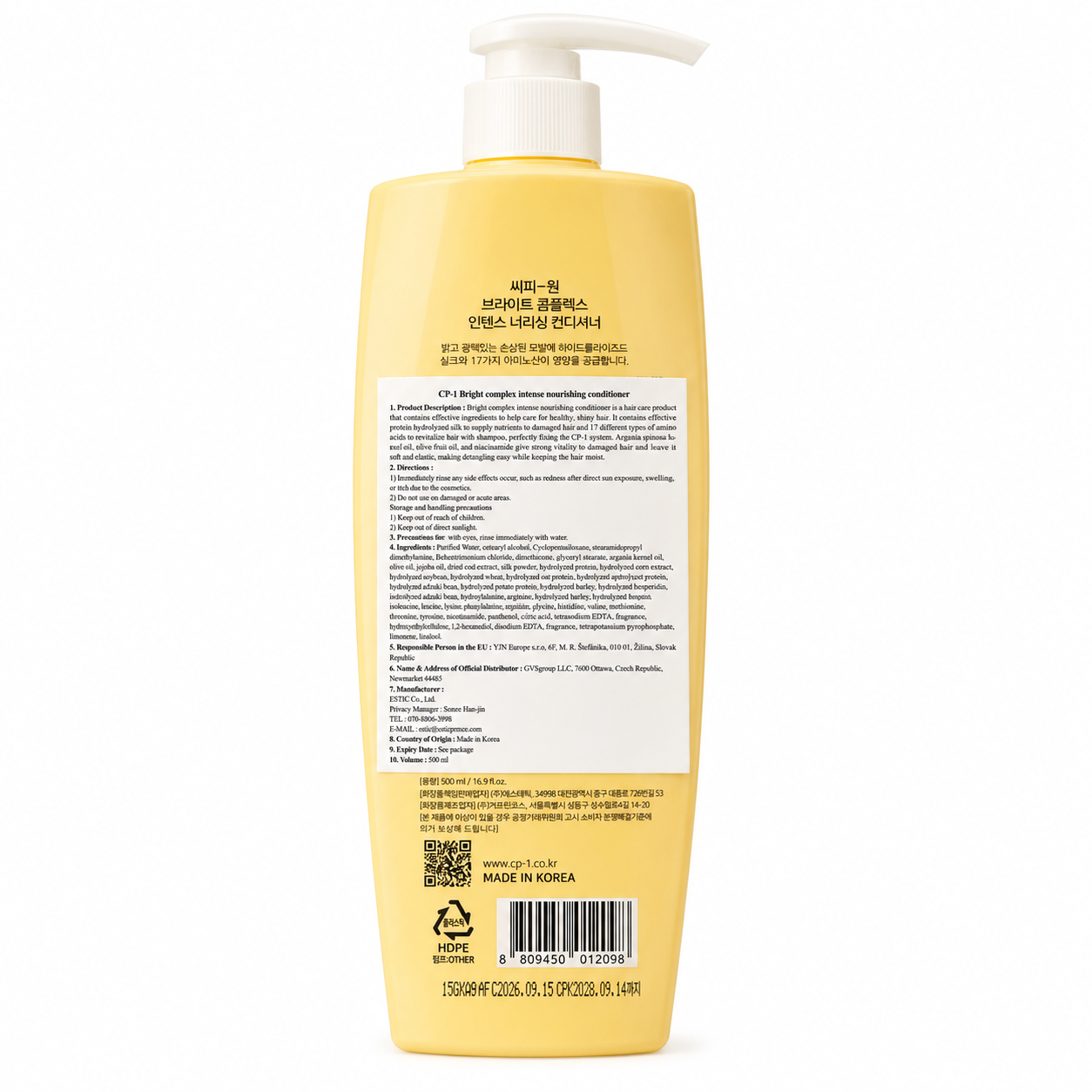 Après-shampoing nourrissant intense complexe éclat CP-1 500 ml