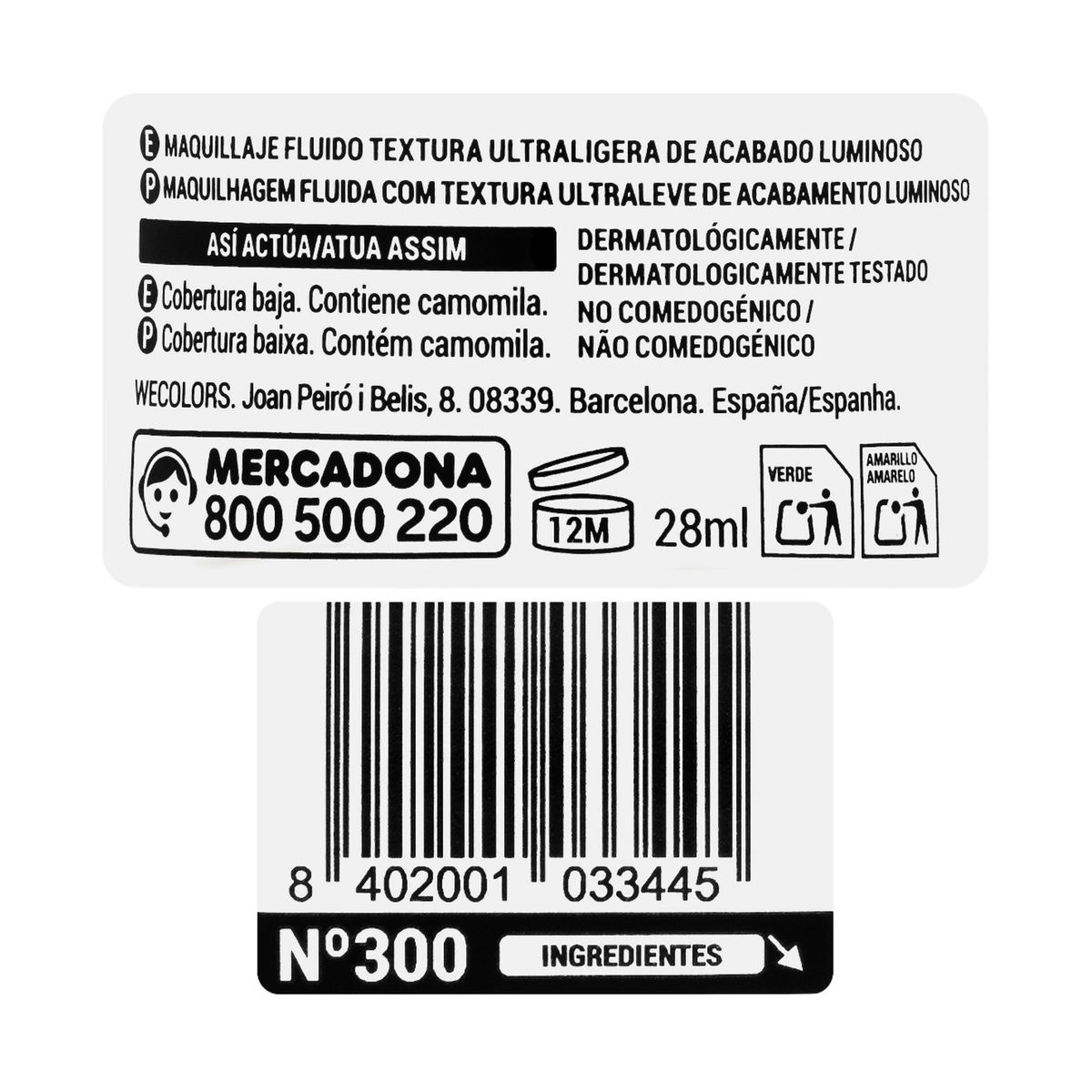 Deliplus Camomila seruma tonālais krēms ar mirdzuma efektu (28 ml)