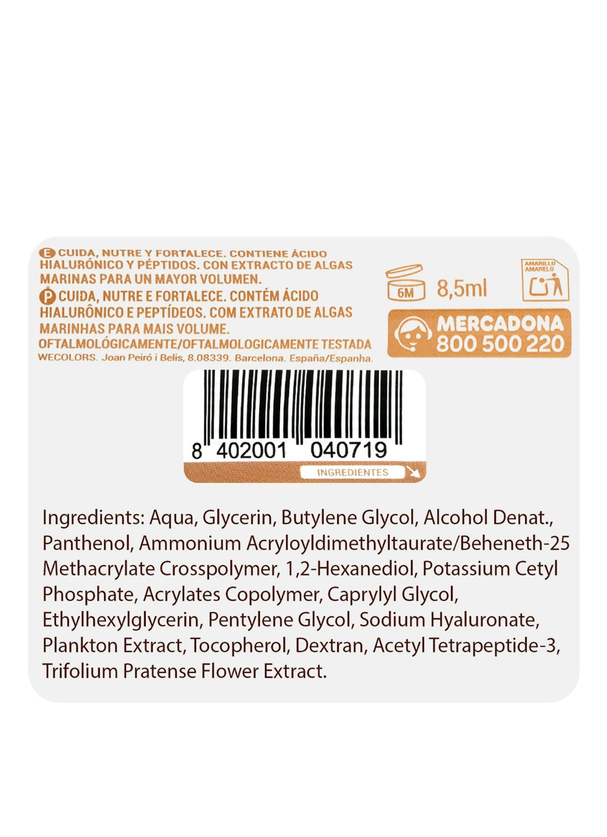 Serum Revival – hialuronskābes un peptīdu skropstu serums, Deliplus