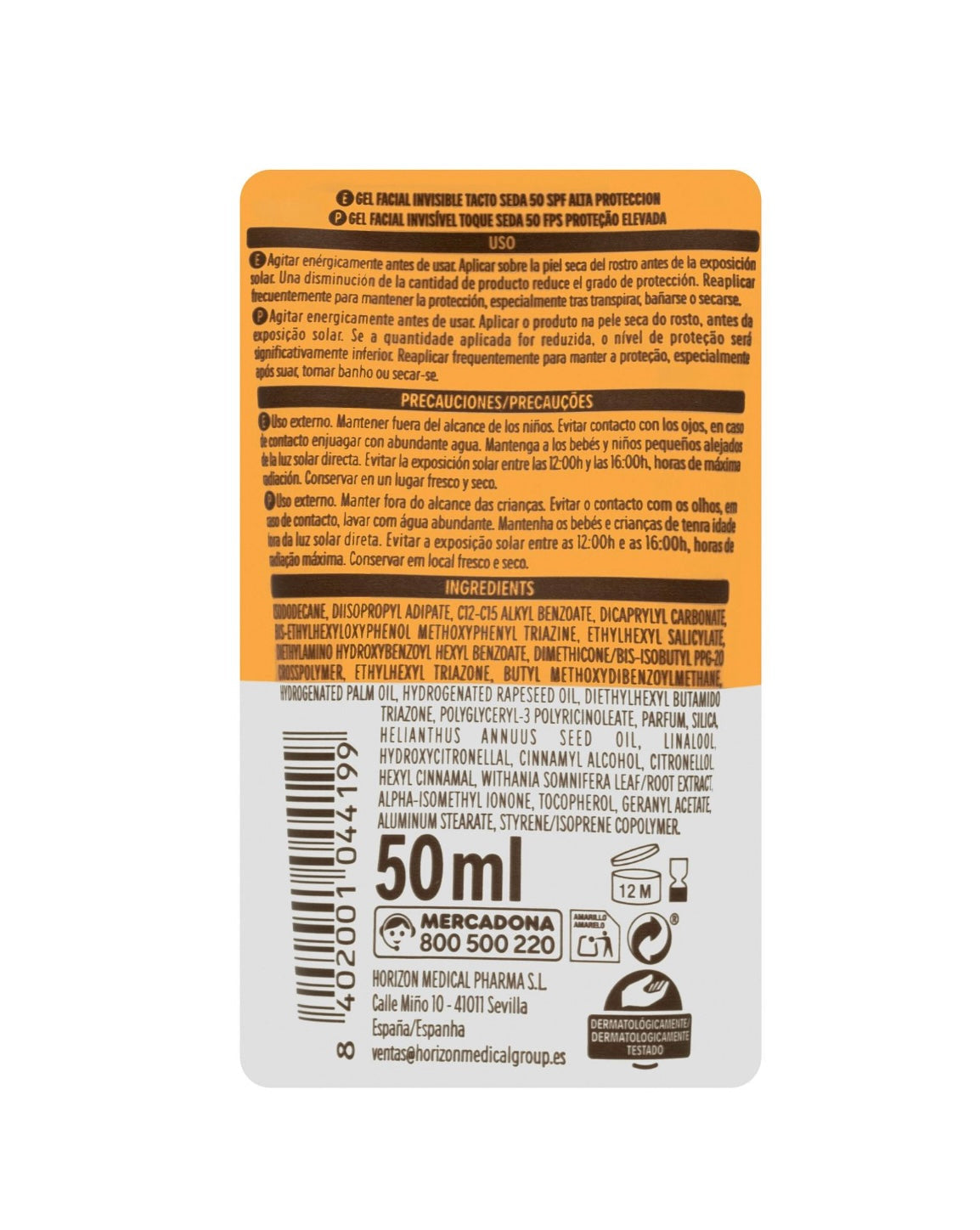 Deliplus neredzamais sejas saules gels SPF 50