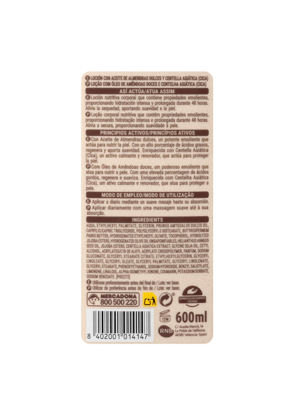 Питательный лосьон для тела с миндалем для сухой кожи Deliplus