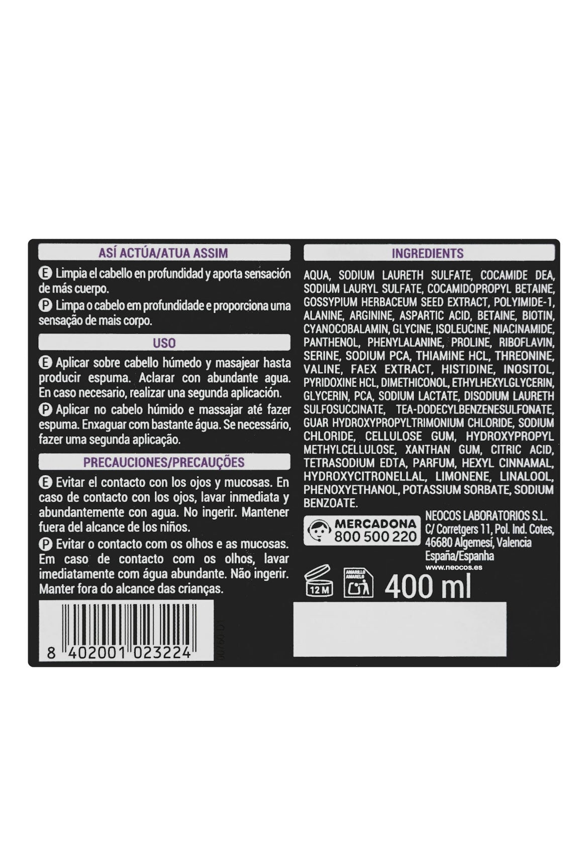 Шампунь Deliplus Volume & Body – для тонких и плоских волос