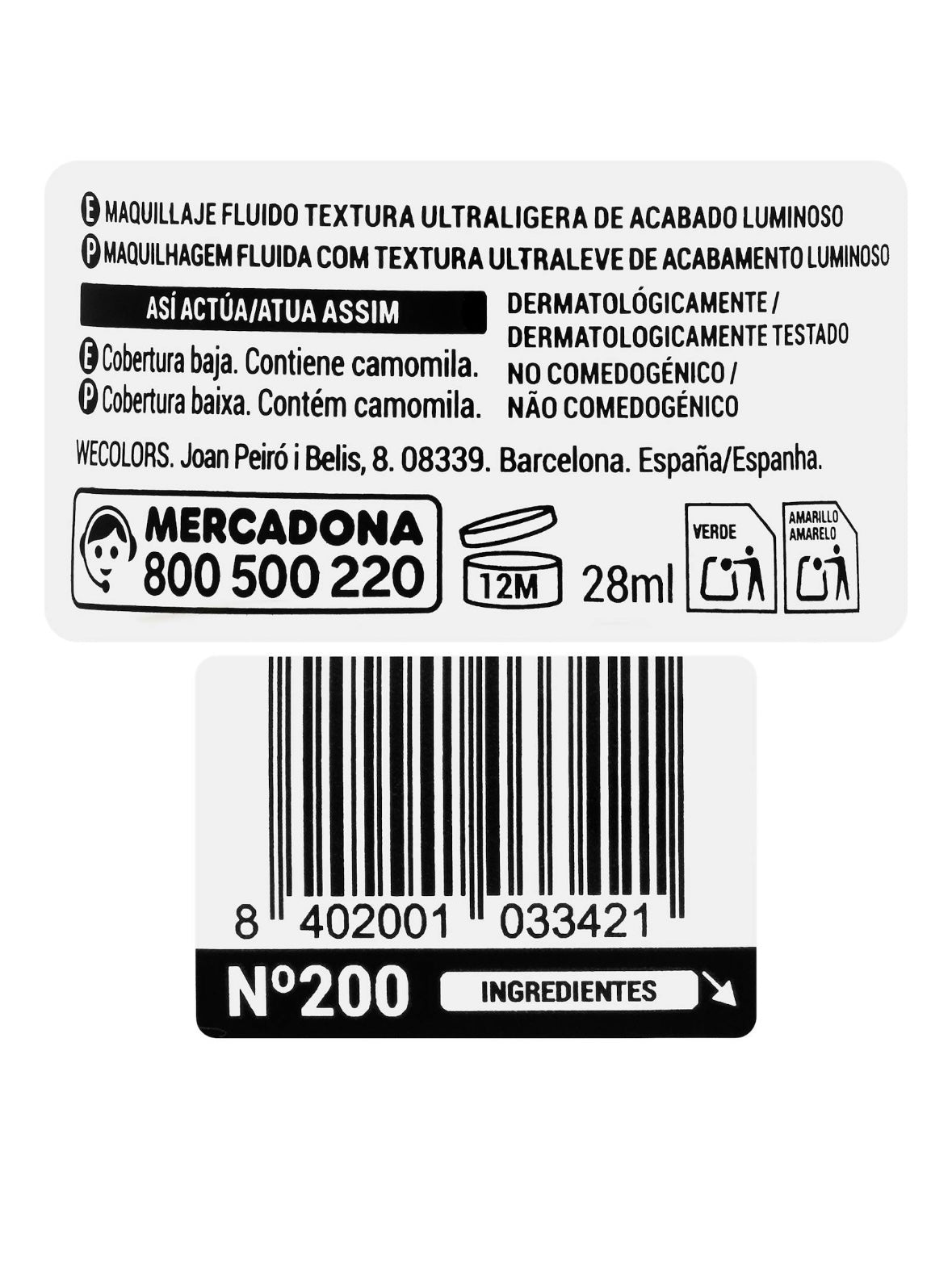 Тональная основа с сывороткой и ромашкой – Оттенок 200 Светло-бежевый от Deliplus 28 мл