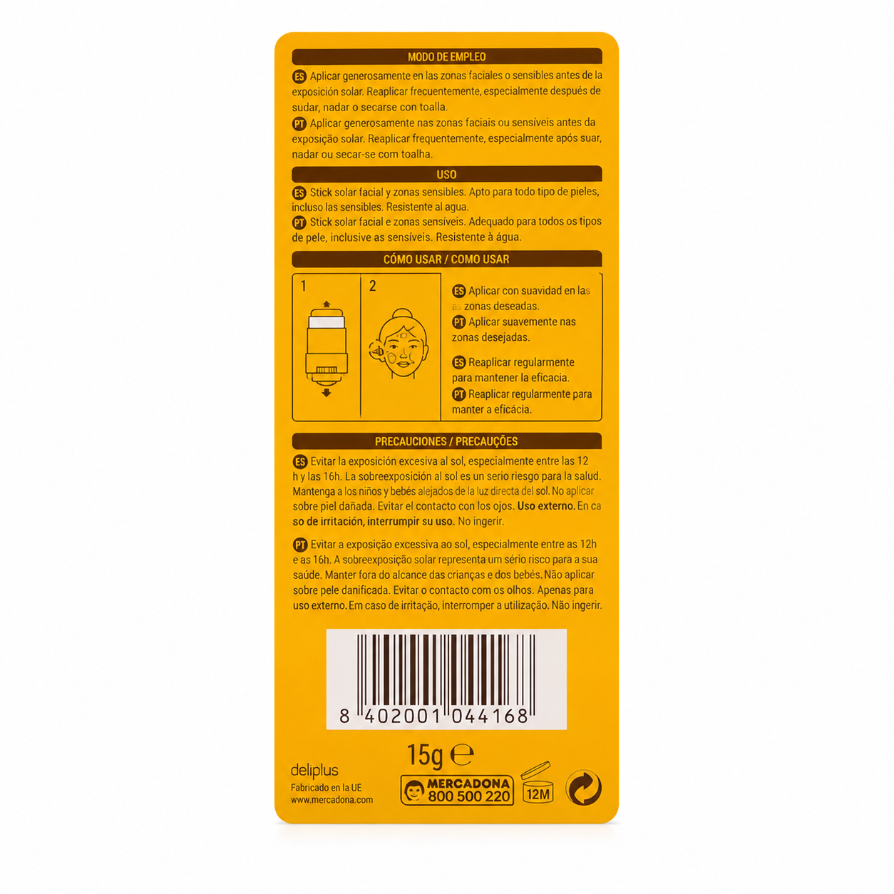 Deliplus Solar Стик SPF 50 – Солнцезащитный стик с высокой степенью защиты для лица и чувствительных зон, 15 г