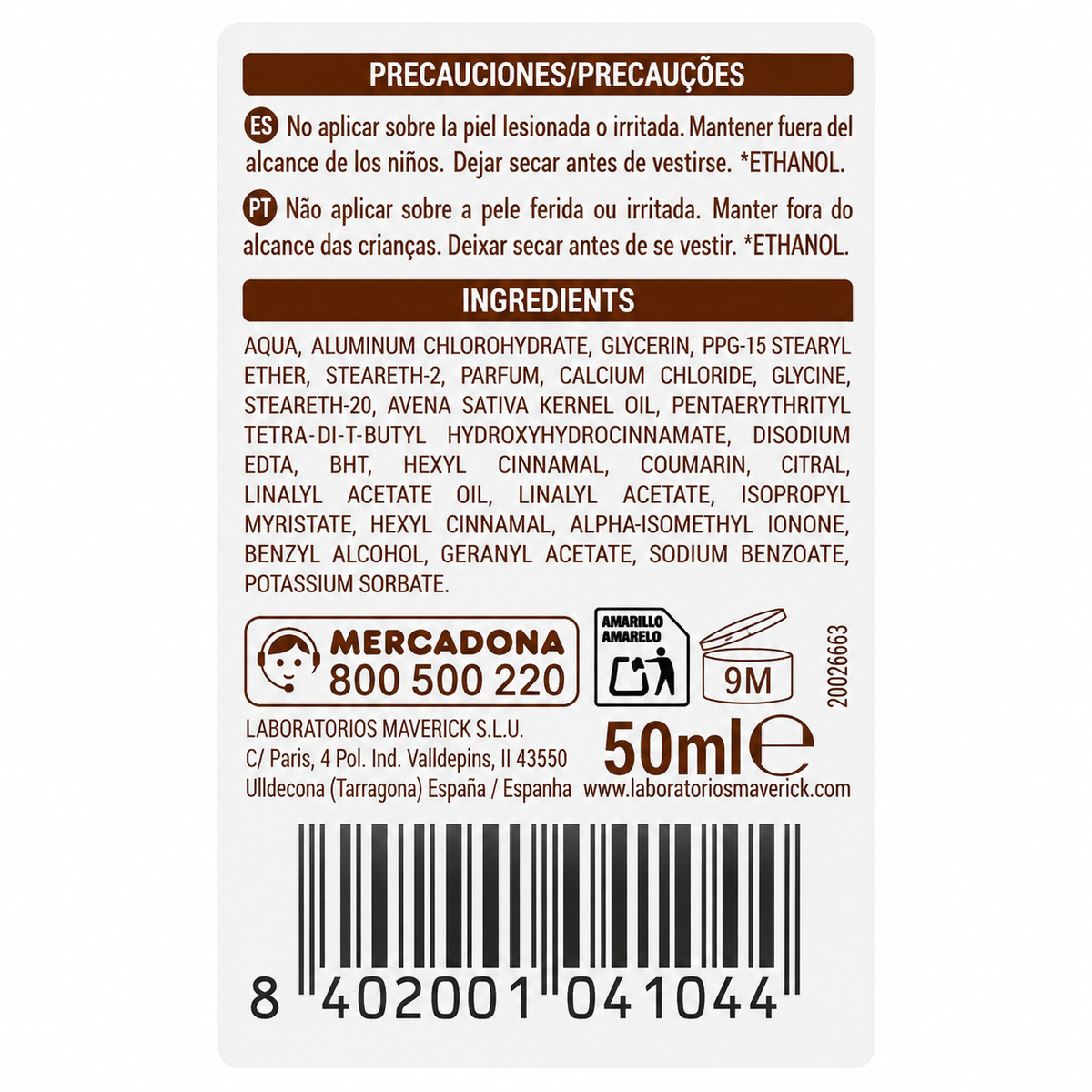 Deliplus Avena Oat Antiperspirant Roll-On - 48h Protection - Alcohol-Free - 50ml