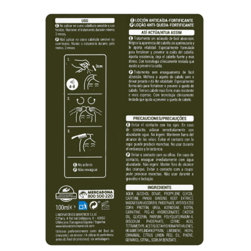 Deliplus – Укрепляющий лосьон против выпадения волос