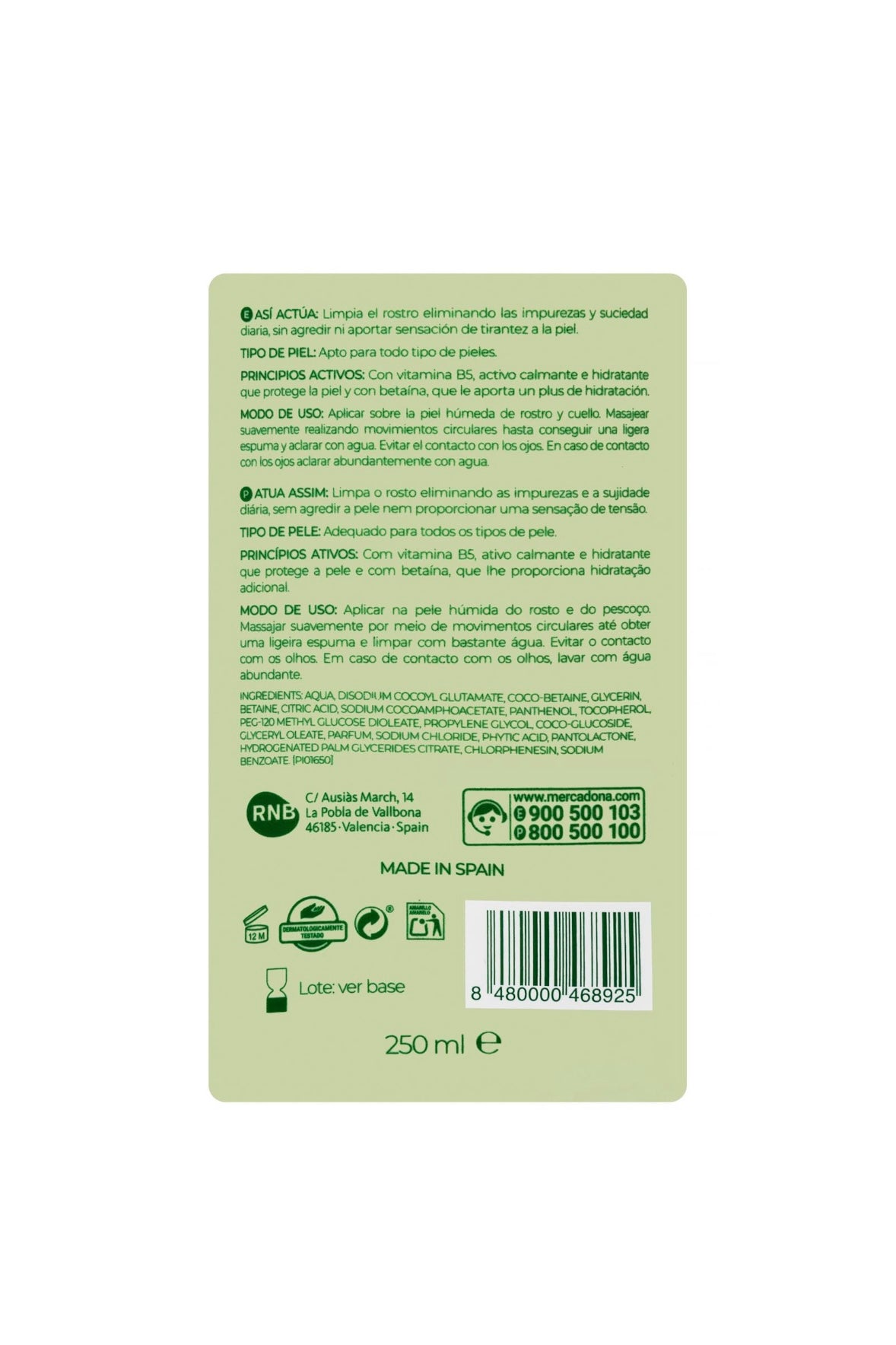 Deliplus Facial Cleansing attīrošs sejas gēls visiem ādas tipiem