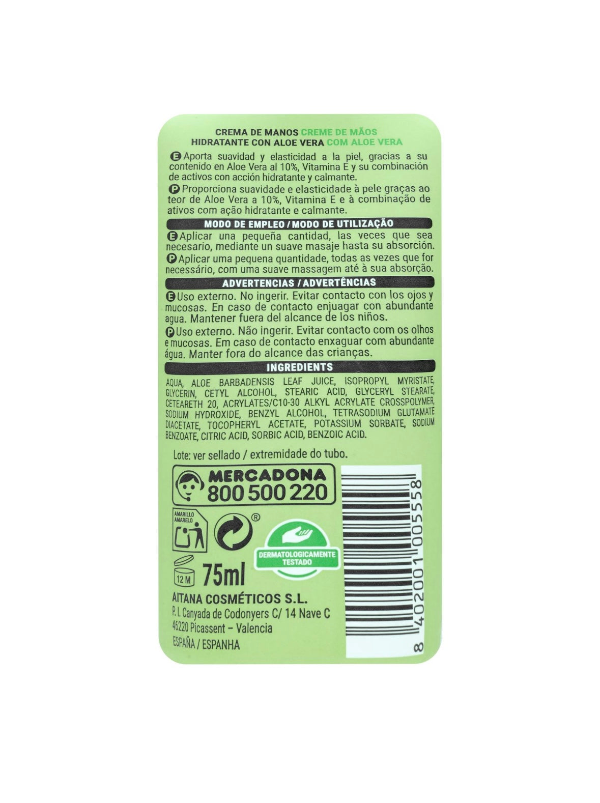 Увлажняющий крем для рук Deliplus Aloe Vera