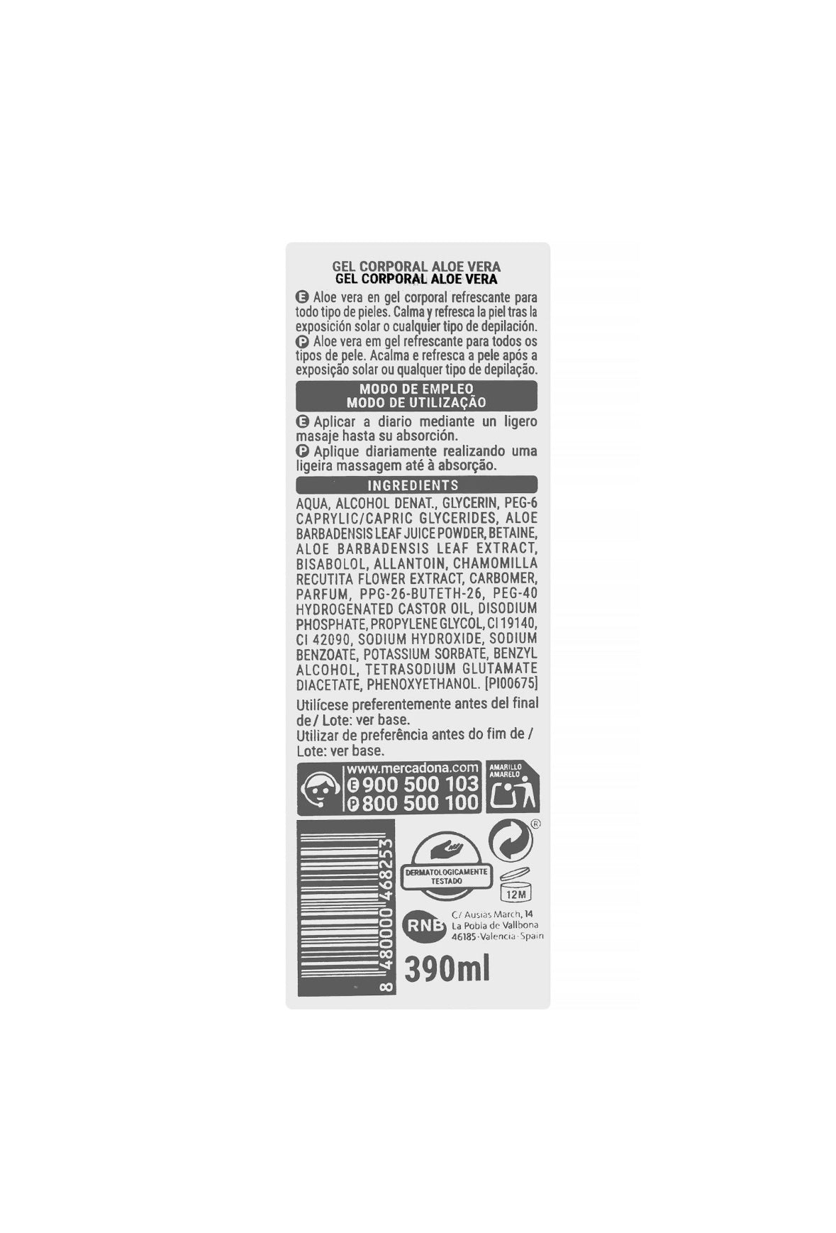 Deliplus Aloe vera body gel all skin types