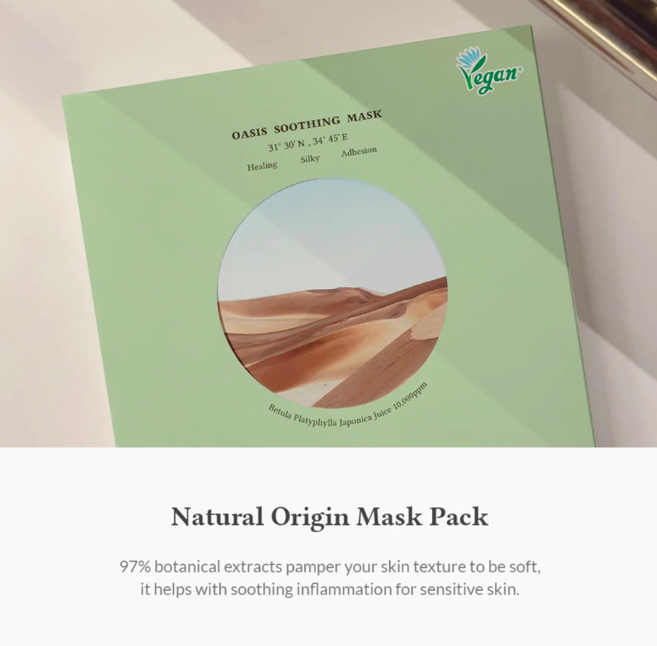 Dr. Althea - Oasis Soothing Mask Set