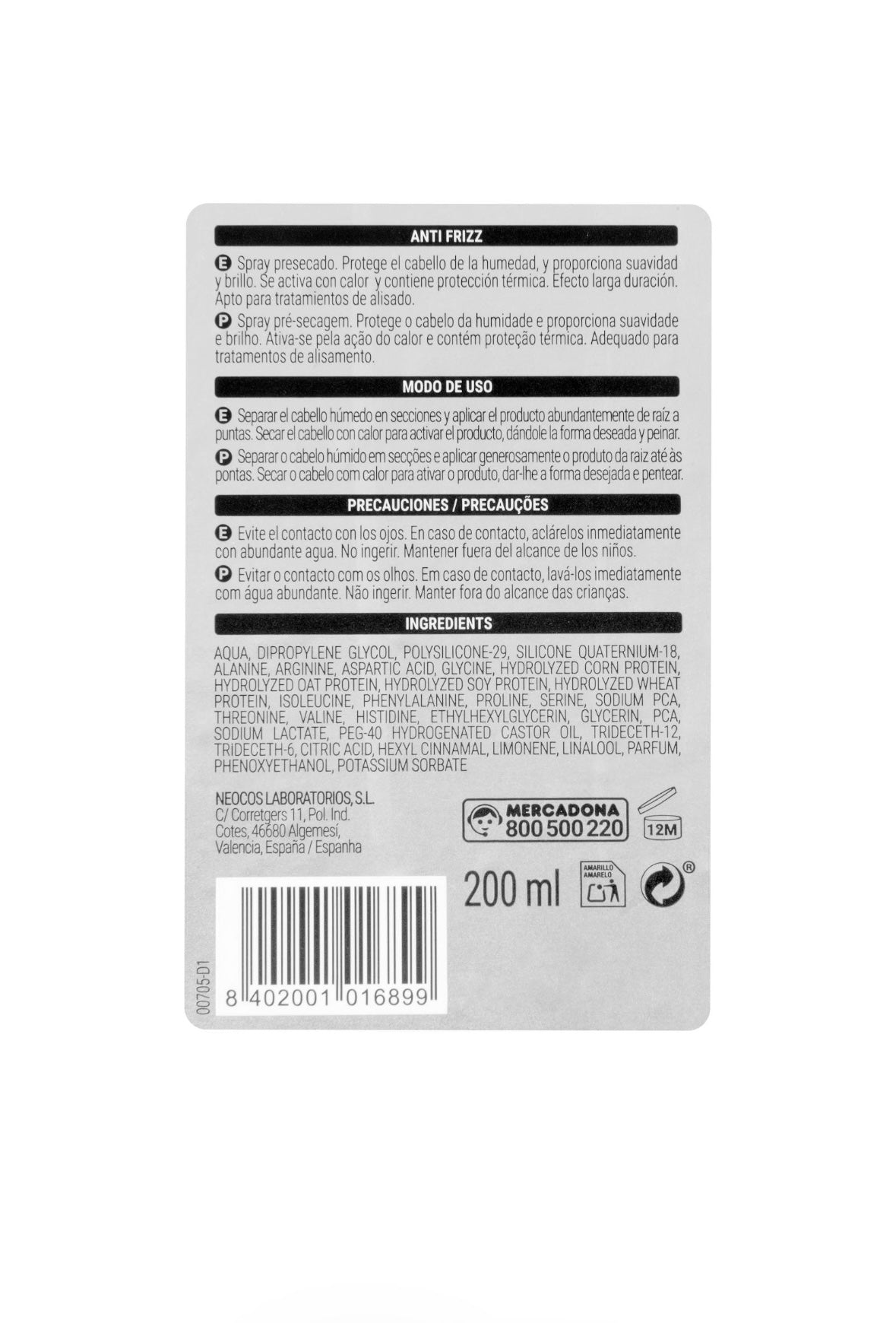 Anti Frizz treatment for all hair types frizz control Deliplus