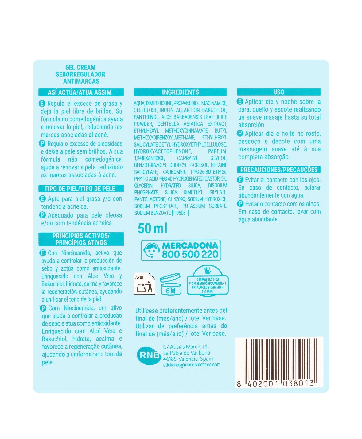 Deliplus Oil-Free Gel Cream — Себорегулирующий гель-крем против несовершенств