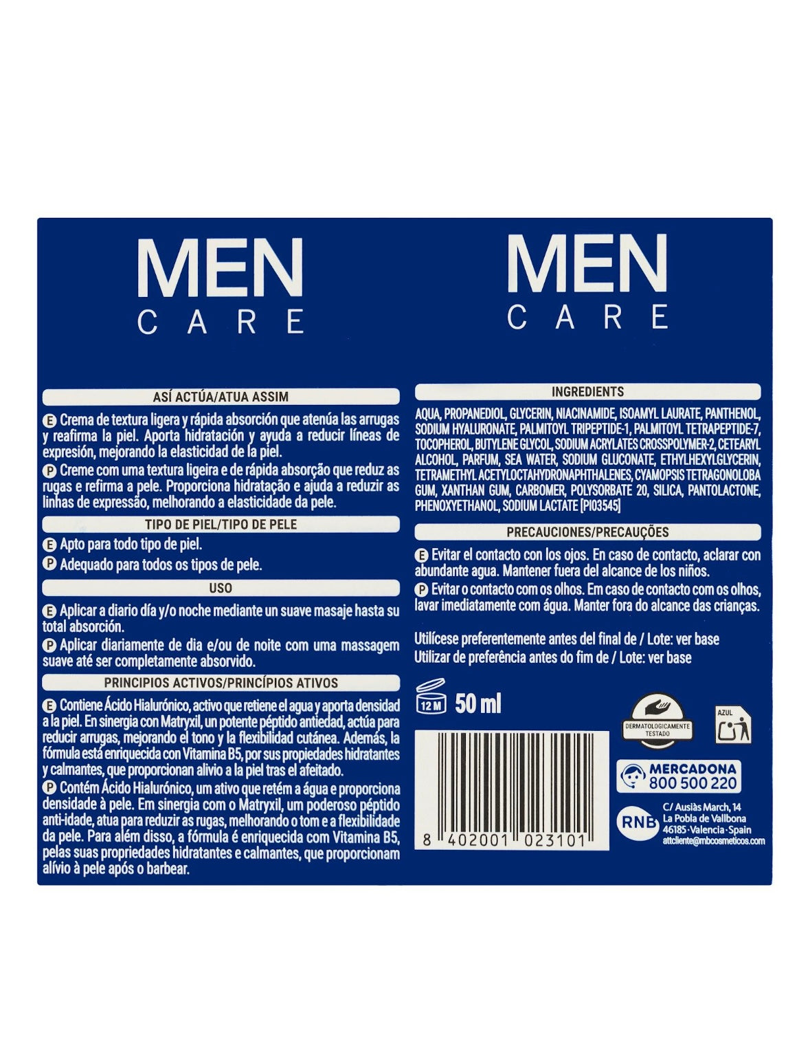 Крем для лица Deliplus Men Care 6-в-1 против морщин 