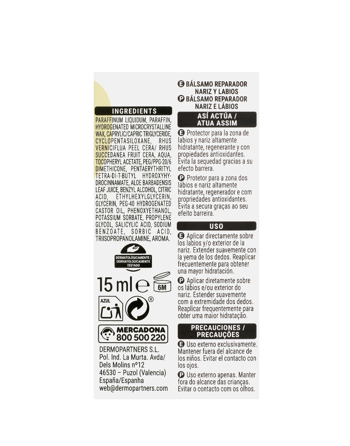 Deguna un lūpu balzams ar alveju un E vitamīnu — Deliplus