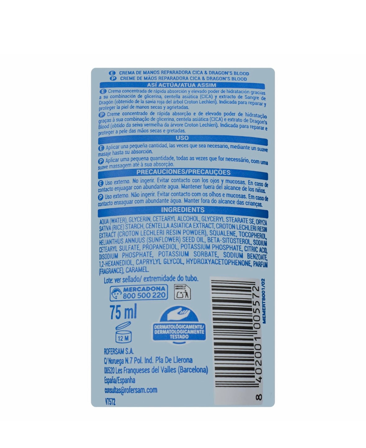 Крем Reparadora Cica & Dragon's Blood