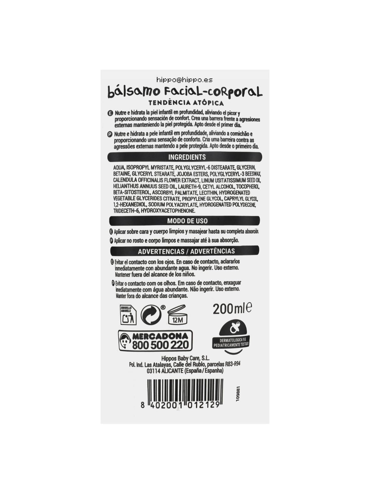 Deliplus Baby Gesichts- und Körperbalsam – Atopische Neigung 200ml