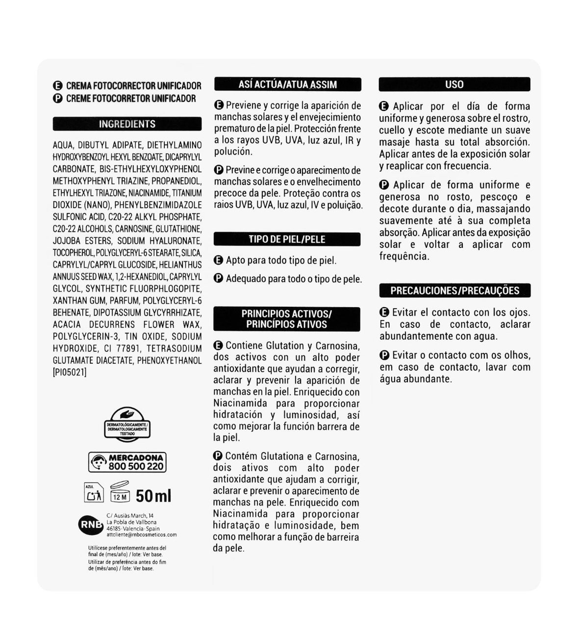 Крем для лица Deliplus Anti-Blemish Unifying Photo-Correcting Face Cream SPF 50