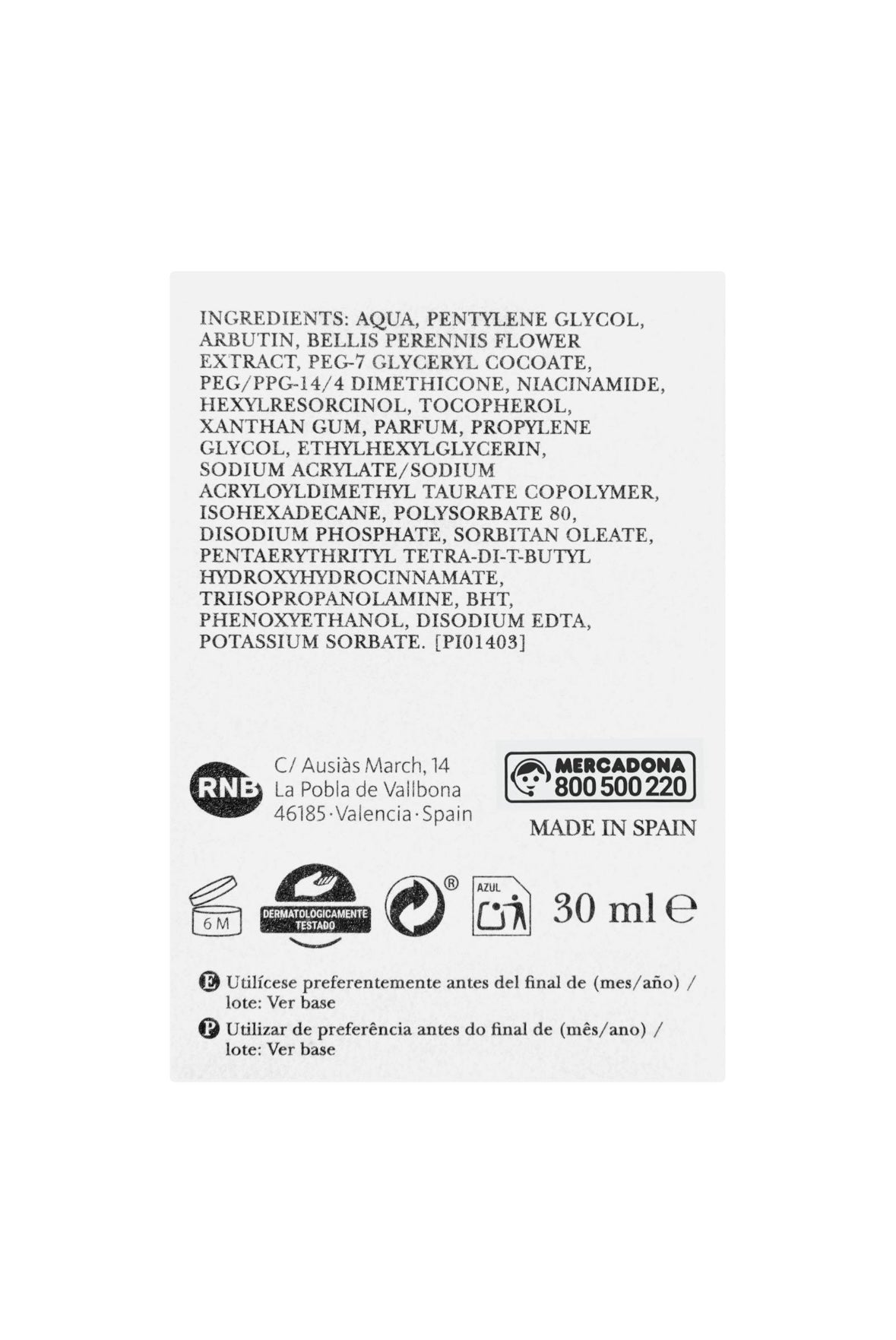 Deliplus Сыворотка для лица против пигментных пятен, для всех типов кожи