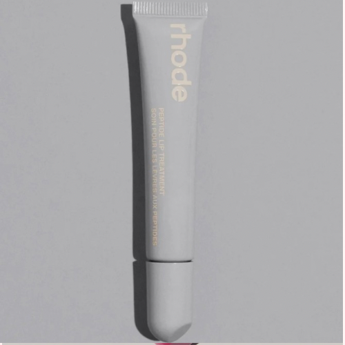 peptide lip treatment Salted CARAMEL