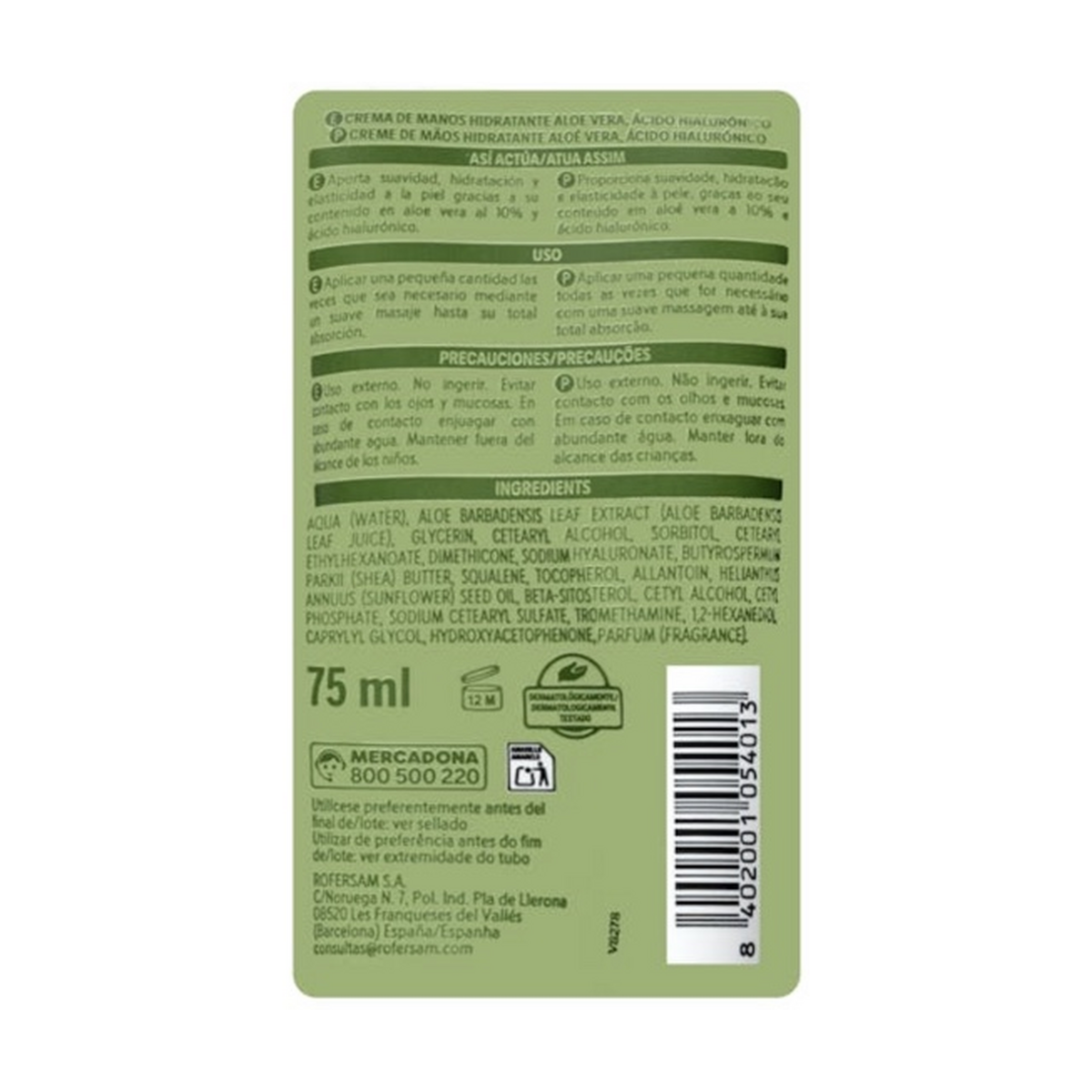 Crème pour les mains hydratante à l’aloe vera et à l’acide hyaluronique Deliplus 75 ml